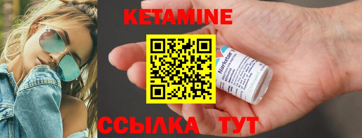МЕФ   NBOMe  Выборг  Вход с VPN  ГАШИШ  ГЕРОИН  МЕТ  Канабис 