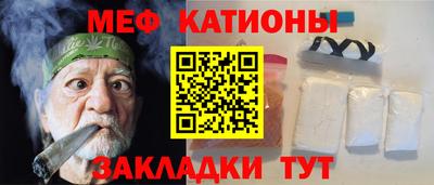 хмурый Гусиноозёрск