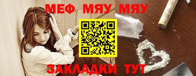 хмурый Гусиноозёрск