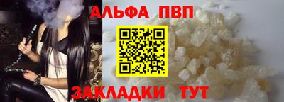 крисы Гусев