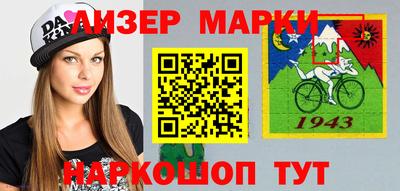 хмурый Гусиноозёрск