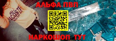 хмурый Гусиноозёрск