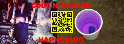 хмурый Гусиноозёрск