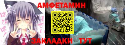хмурый Гусиноозёрск