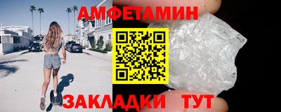 крисы Гусев