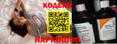 хмурый Гусиноозёрск