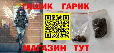 хмурый Гусиноозёрск