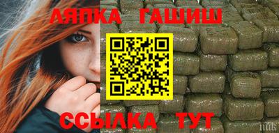 марки nbome Гусь-Хрустальный