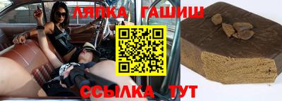 крисы Гусев