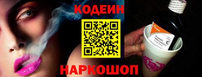 хмурый Гусиноозёрск
