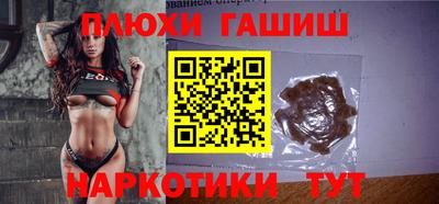 хмурый Гусиноозёрск