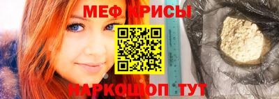 марки nbome Гусь-Хрустальный
