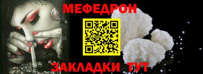 марки nbome Гусь-Хрустальный