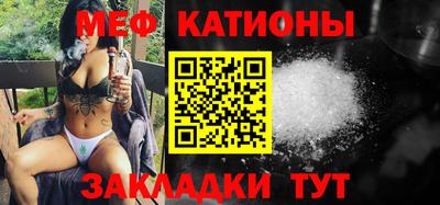 хмурый Гусиноозёрск