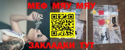 хмурый Гусиноозёрск