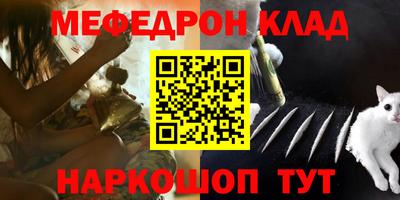 крисы Гусев