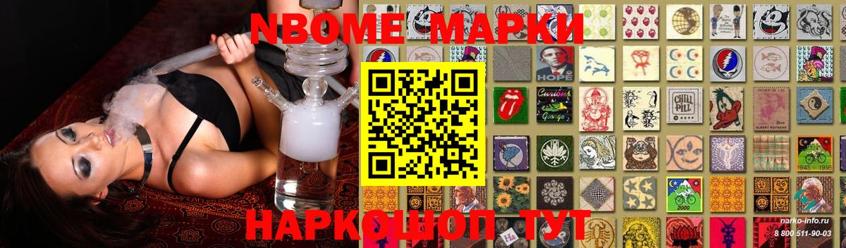 Выборг  ЛСД экстази ecstasy  ЛСД экстази кислота  Вход с VPN 